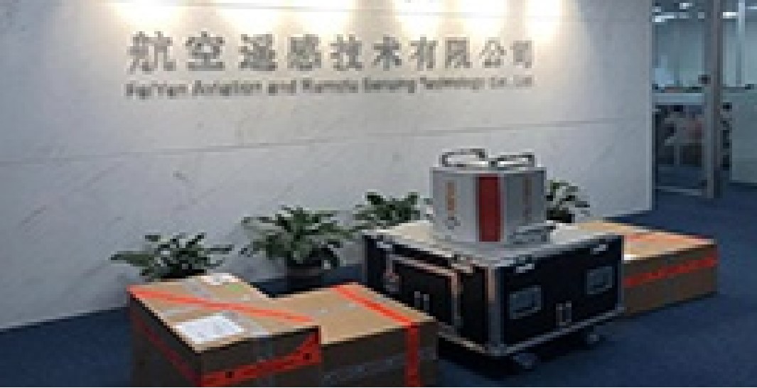 聽說了嗎？飛燕新RIEGL機載激光雷達(dá)系統(tǒng)到位已投入使用